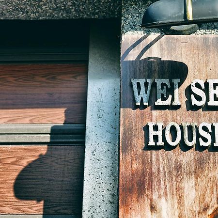 Wei Sen House Bed & Breakfast Хуалиен Сити Екстериор снимка