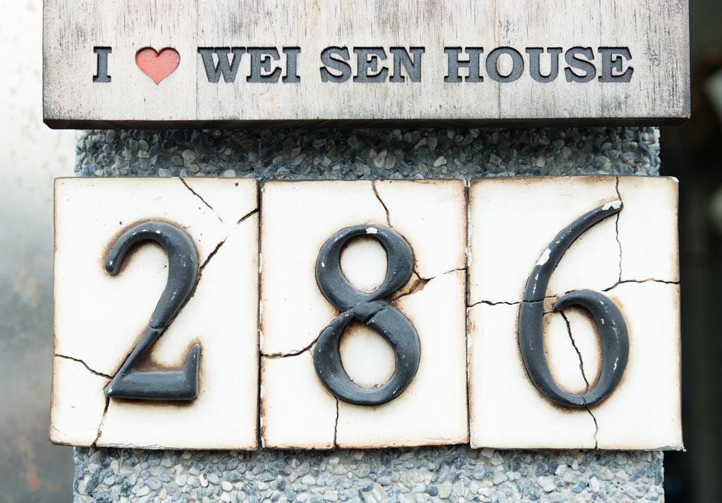 Wei Sen House Bed & Breakfast Хуалиен Сити Екстериор снимка